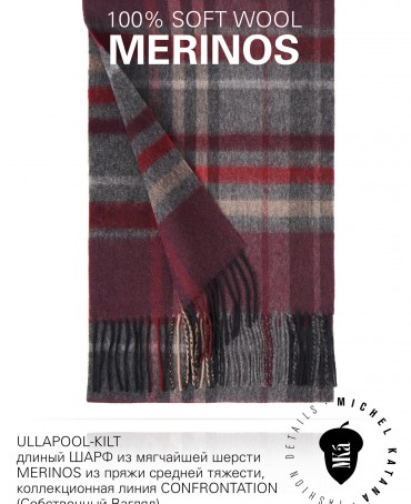 Шарф Унисекс FTQ.W220_GZ-270C/VIN